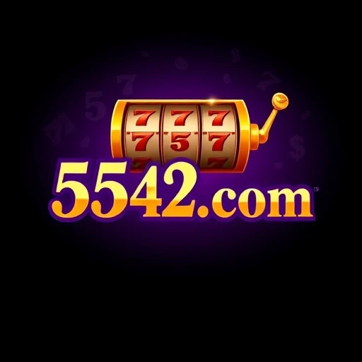 5542.com